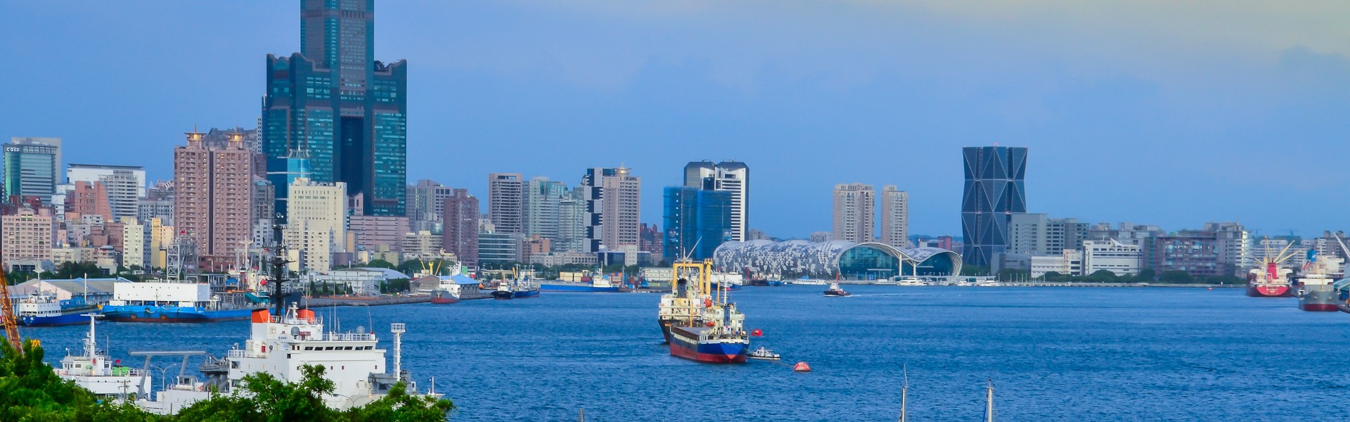 KAOHSIUNG