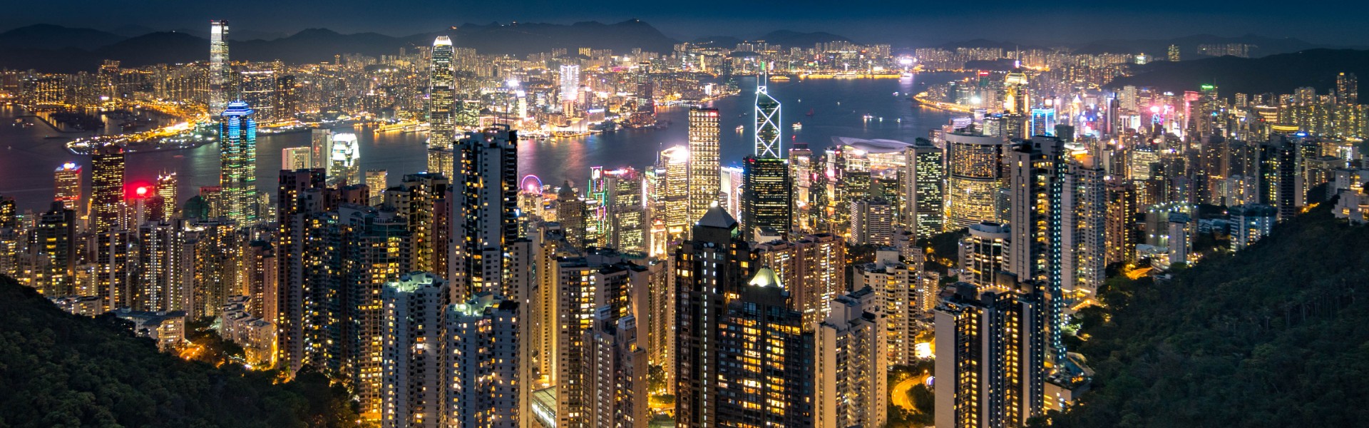 HONG KONG