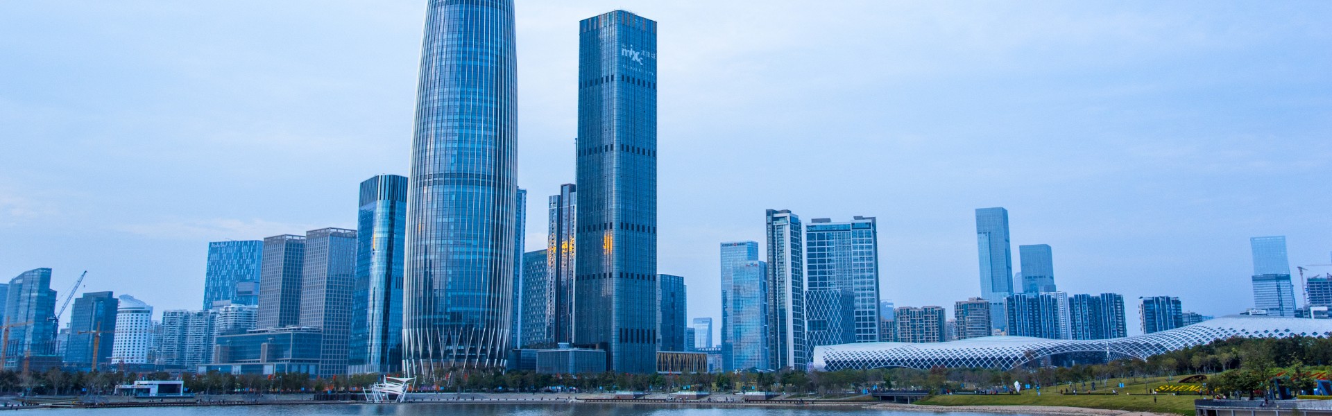 SHENZHEN