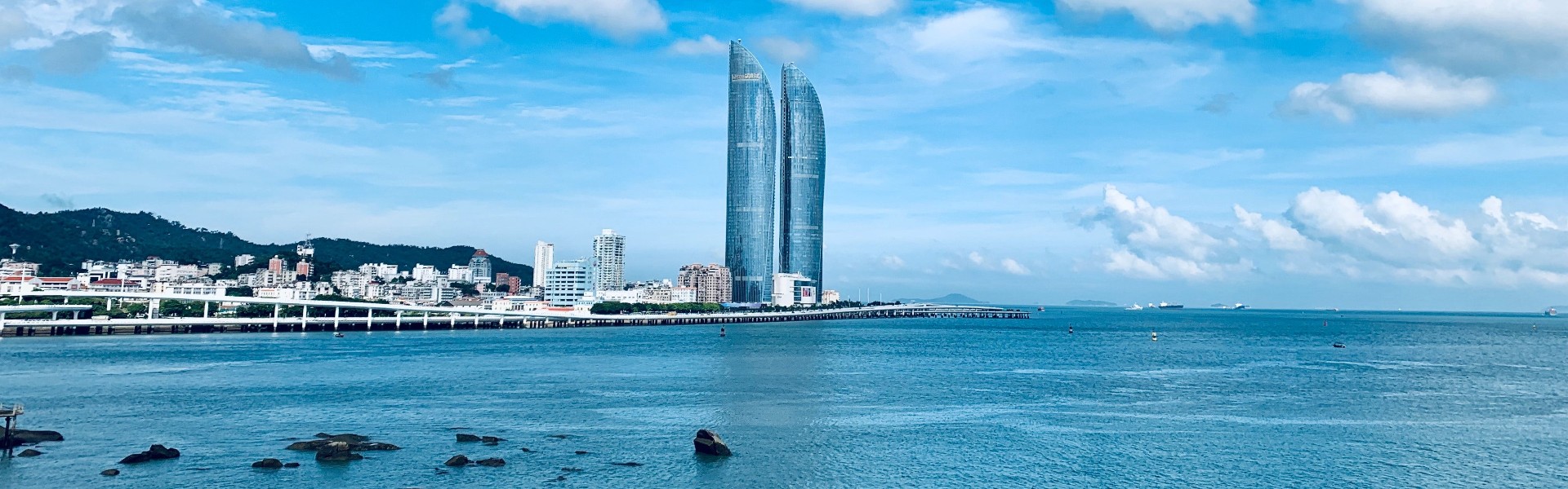 XIAMEN