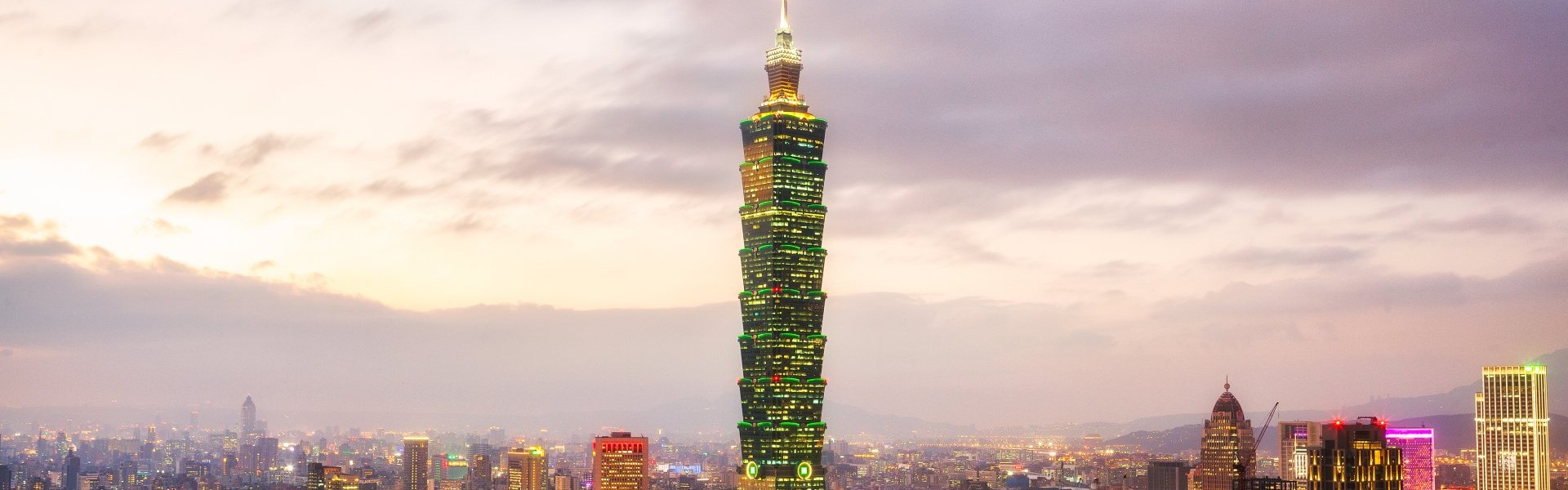 TAIPEI HEADQUARTERS